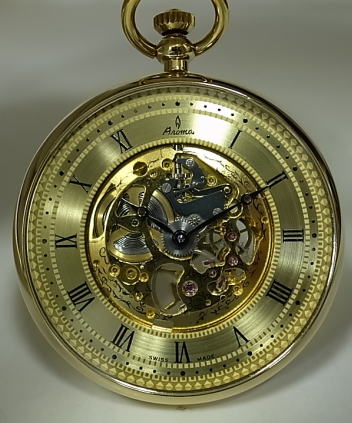 機械式 アロマ懐中時計 金子時計店
