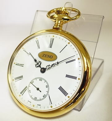 機械式懐中時計の金子時計店